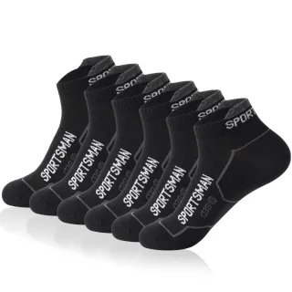 6 Pairs High Quality Men's Sports Socks Men Non Slip Athletic Short Socks Comfy Cotton Socks Breathable Run Ankle Socks