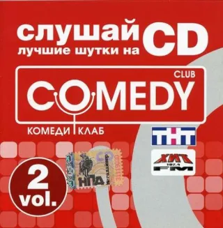 Vol.2-Best Jokes on CD