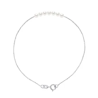 DIADEMA - Armband - 7 echte Süßwasserperlen - Kabelkette in Weißgold