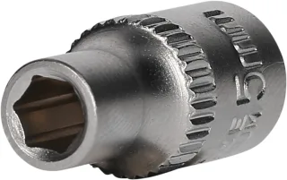 Brilliant Tools 1/4" Sechskant-Stecknuss - BT020932
