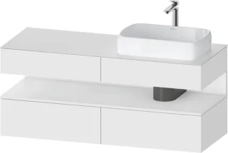 Duravit Qatego Konsolenwaschtischunterbau wandhängend Weiß Matt 1400x550x600 mm - QA4766018180000 QA4766018180000