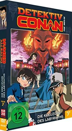 Detektiv Conan - 7. Film: Die Kreuzung des Labyrinths [DVD] [2008]