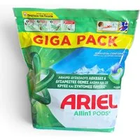 ARIEL Ariel 3 in 1 Pods 2 x 35 Stück Frsh Air XXL Vollwaschmittel (60-St)