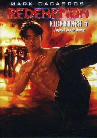 Kickboxer 5: Redemption [DVD]