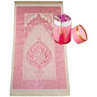 TeppichHome24 Teppich Gebetsteppiche mit Geschenkbox und 99er Gebetskette, rechteckig, robust, pfegeleicht, für Fussbodenheizung geeignet