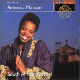 South African Gospel