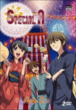 Special A - vol. 2 - [FR-Import] [DVD]