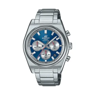Casio Herrenuhr EDIFICE Classic EFB-730D-2AVUEF