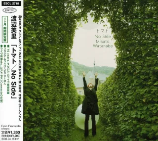Tomato/No Side(Ltd.ed.)