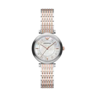 Emporio Armani Damenuhr AR11808