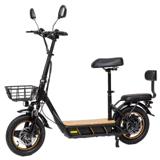 [EU DIRECT] Kukirin C1 Pro 2024 Version 48V 26Ah 500W (PEAK 802W) Recommended Top Speed 25KM/H 14 Inches Folding Off-Roa