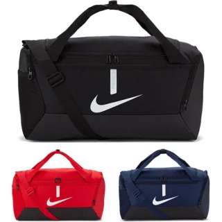 Nike Academy Team Sporttasche Small CU8097