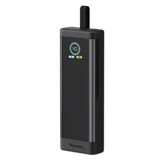 YT-2288 45W 77Wh 20000mAh Smart Power Display Power Bank with Type-C Integrated Cable External Battery Power Supply with