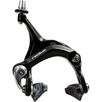Radius U-Brake Calipperbremse (vorne, 1-St., für vorne), Felgenbremse Fahrrad Bremse Einfachgelenk Fahrradbremse Seitenzug