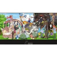 Close Up Poster Studio Ghibli Poster Collage 91,5 x 61 cm