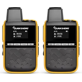 2Pcs QuanSheng IP-M5 4G LTE Professional Walkie Talkie with 3000mAh Battery AI Noise Reduction PTT Intercom Unlimited Di