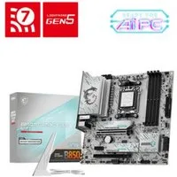 MSI B850M GAMING PLUS WIFI6E Mainboard