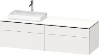 Duravit L-Cube Konsolenwaschtischunterbau wandhängend Weiß Supermatt 1620x550x482 mm - LC4871L848400 LC4871L84840000
