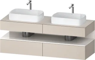Duravit Qatego Konsolenwaschtischunterbau wandhängend Taupe Matt 1600x550x600 mm - QA4779022910000 QA4779022910000