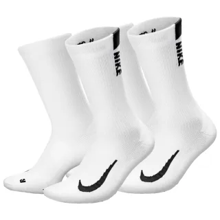 HERREN SOCKEN U NK MLTPLIER CRW 2PR - 144 (SX7557-100)
