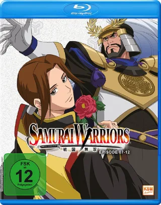 Samurai Warriors (Episode 07-12) [Blu-ray]
