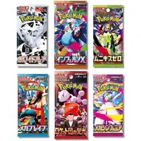 The Pokémon Company International Sammelkarte Japanische Pokemon Booster Auswahl Inferno X, Team Rocket, Nihil Zero, Mega Brave, Symphonia, White Flare