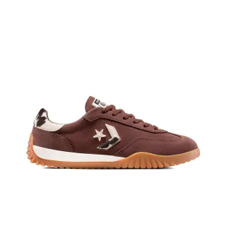 RUN STAR TRAINER