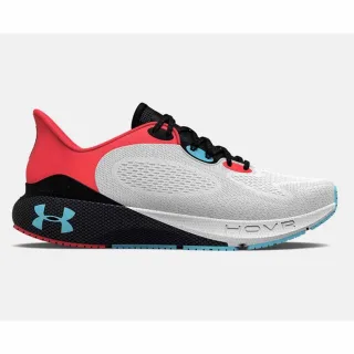 Under Armour Hovr Machija Peking weiße Männer Running Trainer