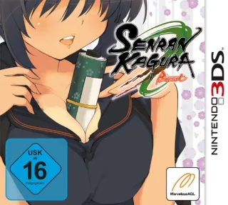 Senran Kagura Burst - [Nintendo 3DS]