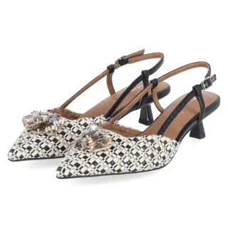 Tamaris Slingpumps - Gr. 36 - Beige - Textil & Synthetik