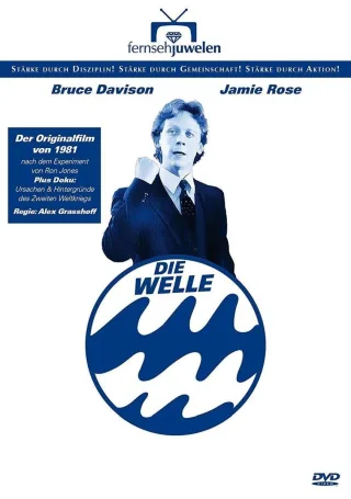 Die Welle (1981) - Der Originalfilm plus Bonus-Doku (Fernsehjuwelen)