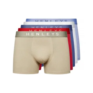 Henleys - "Motley" Boxershorts für Herren(5er-Pack) (Bunt)