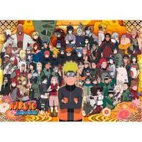 Naruto Shippuden Puzzle 2000 Teile