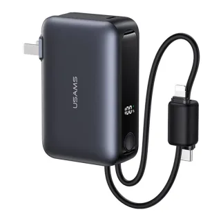 USAMS CD260 22.5W 37Wh 10000mAh Plug-in Power Bank Come with Type-C&iP Buckle Handle Cable Digital Display External Batt
