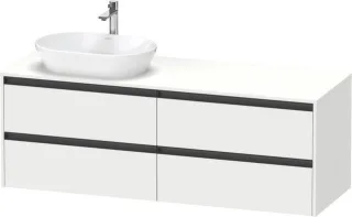 Duravit Ketho.2 Konsolenwaschtischunterbau wandhängend Weiß Matt 1600x550x568 mm - K24899L18180000 K24899L18180000
