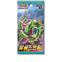 The Pokémon Company Sammelkarte Pokemon Karten Booster / Display Auswahl Koreanisch z.B Sets wie 151, Riesen Auswahl z.B VSTAR Universe oder Terastal Festival