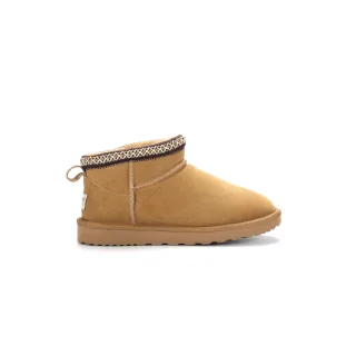 Aus Wooli Australia Altona Geflochtene Stiefeletten