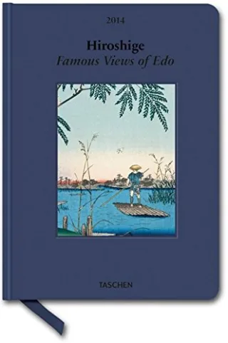 Hiroshige - 2014: Small Diary (Taschen Small Clothbound Diary)