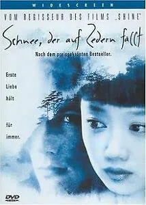 Schnee der auf Zedern fällt [DVD] [2002]