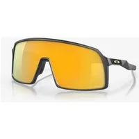 Oakley Sportbrille