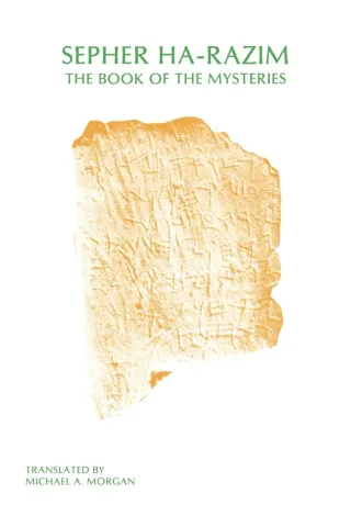 Sepher Ha-Razim: The Book of Mysteries (Texts and Translations Band 25)