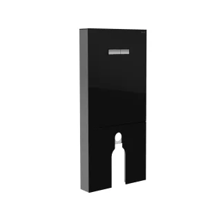 VitrA Vitrus Stand-Spülkasten für Stand-WCs mit Glasfront Schwarz,870-1761-01 870-1761-01
