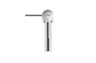 Duravit Circle Einhebel-Waschtischmischer Chrom Hochglanz 52x144x152 mm - CE1011002010 CE1011002010