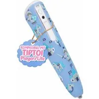 caseroxx Lernspielzeug Silikon-Hülle für Ravensburger TipToi Player (00700) / Lite 153 (1-St)