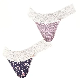2er-Pack Baumwoll-Tangas „Coquettes“ JPT1 für Damen