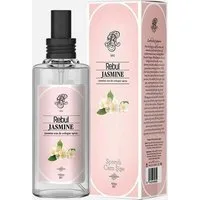 uandu home Eau de Cologne Rebul Eau de Cologne, Kölnisch Wasser für Herren Glasflasche, 100ml & 250ml After Shave, Cologne, Rasierwasser für Herren und Damen