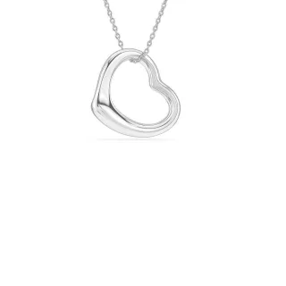 Damenhalskette mit schrägem Herz aus 925 Sterlingsilber BICLL041