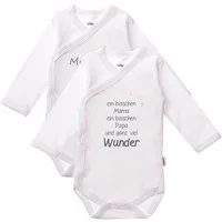 Liliput Wickelbody Mummy + Daddy (2-tlg) mit niedlichen Frontprints