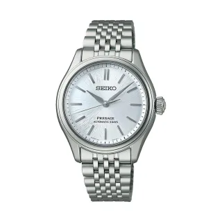 Seiko Herrenuhr Presage Classic Series SPB521J1