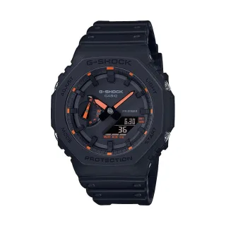 G-Shock Herrenuhr Classic GA-2100-1A4ER